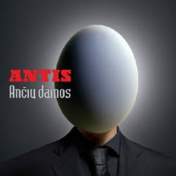 Anciu Dainos